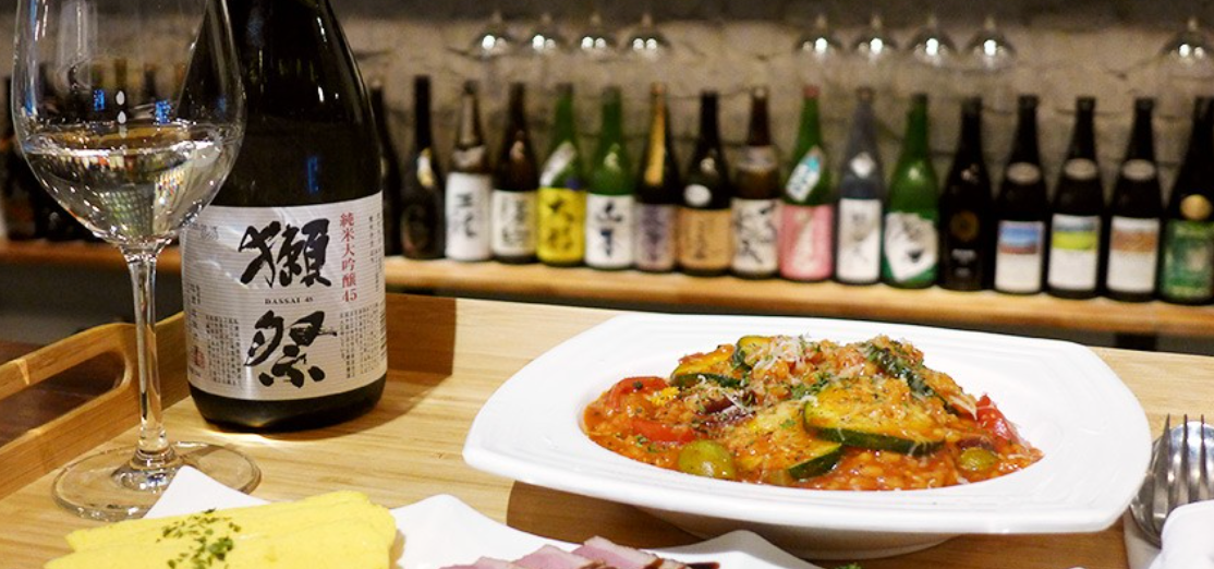 Lesson 6: Sake vessels and etiquette