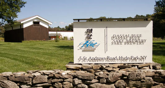 Blog Post -dassai Brewery