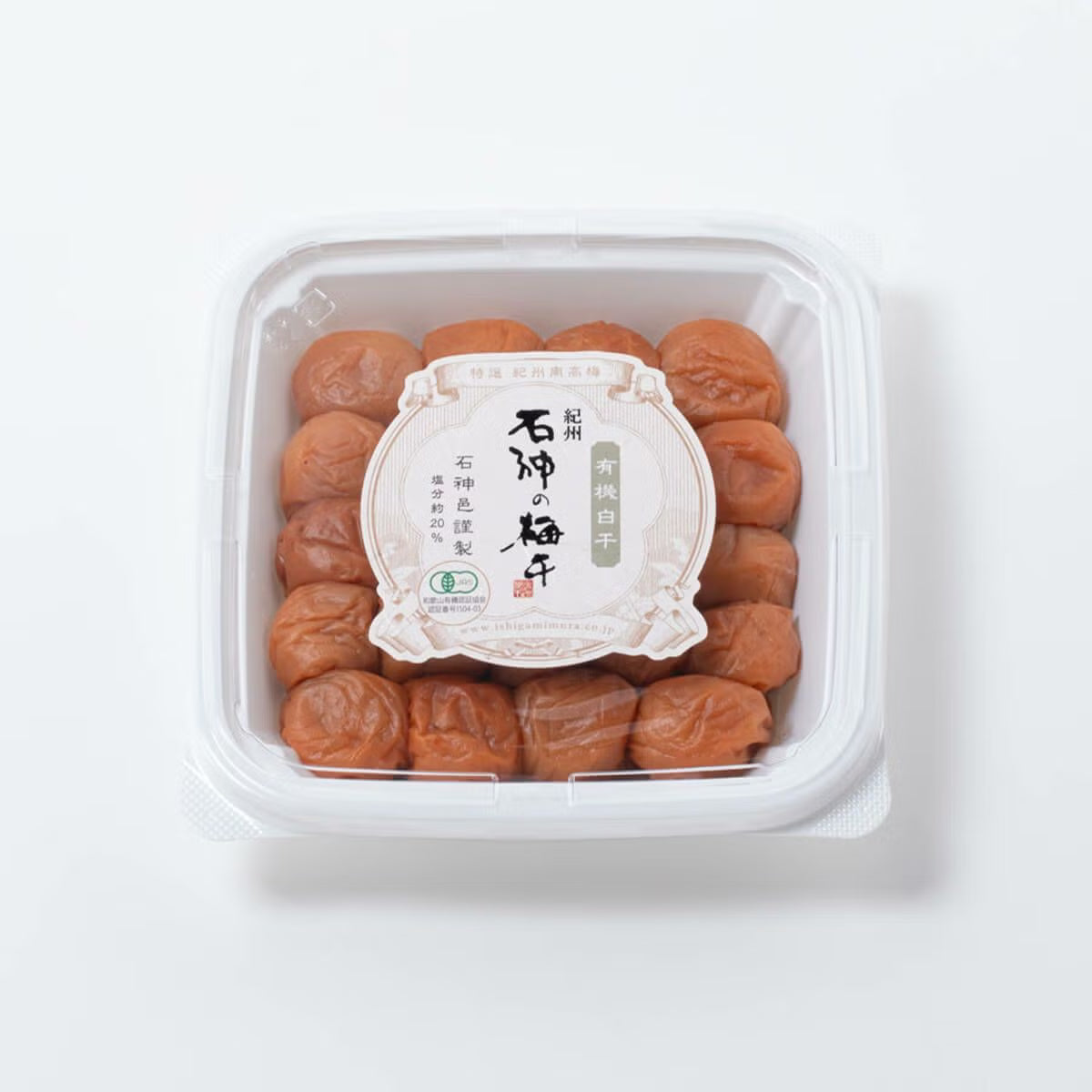 Ishigamimura Japanese Nanko Umeboshi Collection – Honey, Organic, Shiso, Mild Salt & Ume Puree