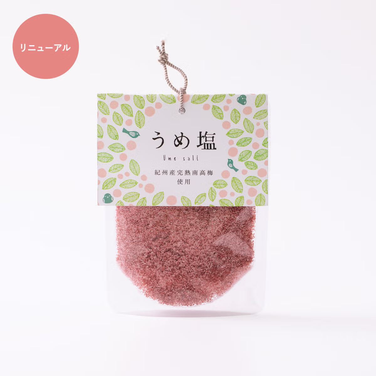 Ishigamimura Japanese Ume Seasoning Collection – Pasta Sauce, Ume Paste, Ume Chilli & More