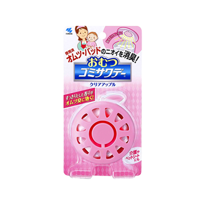 Kobayashi Garbage Bin Deordorizer Apple Mint Scent 2.7ml