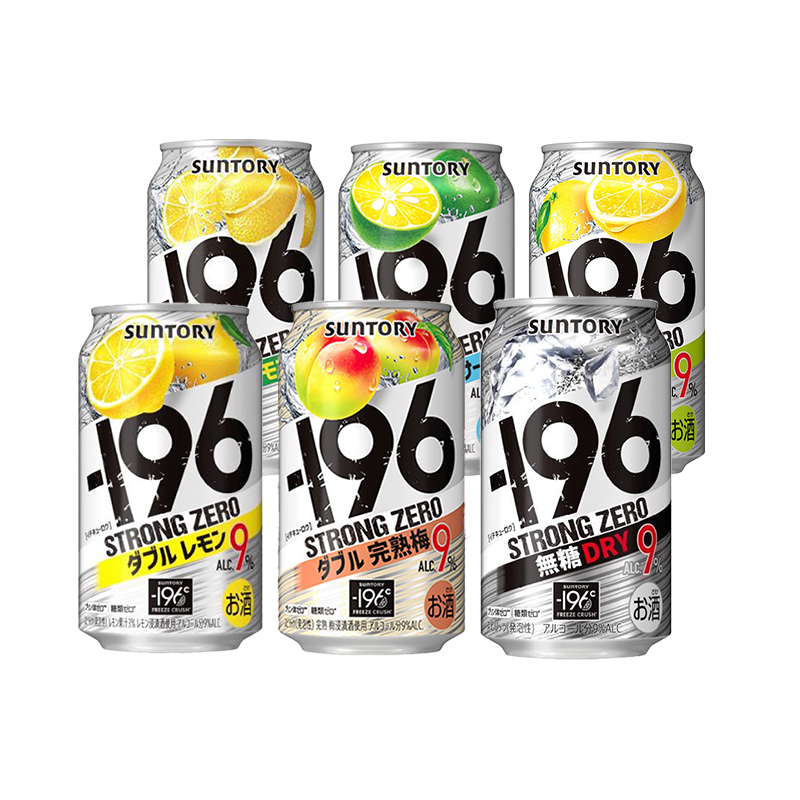 6 Cans] Suntory -196℃ Strong Zero Double Lemon/ Grapefruit/ Shikuwasa