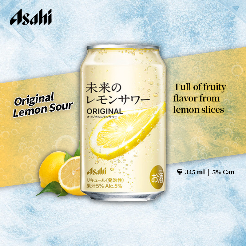 Asahi Future Lemon Original Lemon Sour Chuhai Can Drinks Japanese Beer 5% 345ml