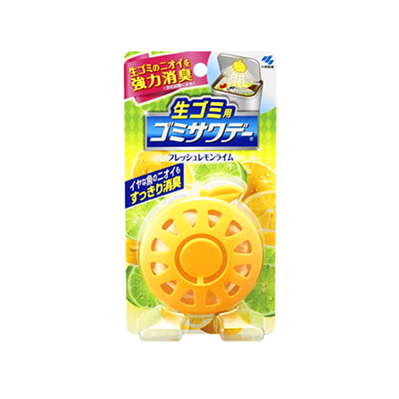 Kobayashi Garbage Bin Deordorizer Apple Mint Scent 2.7ml