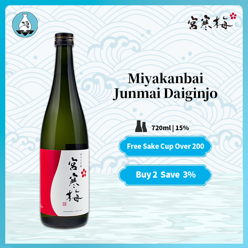 Miyakanbai Junmai Daiginjo Japanses Sake 15% 720ml 宮寒梅 純米大吟醸