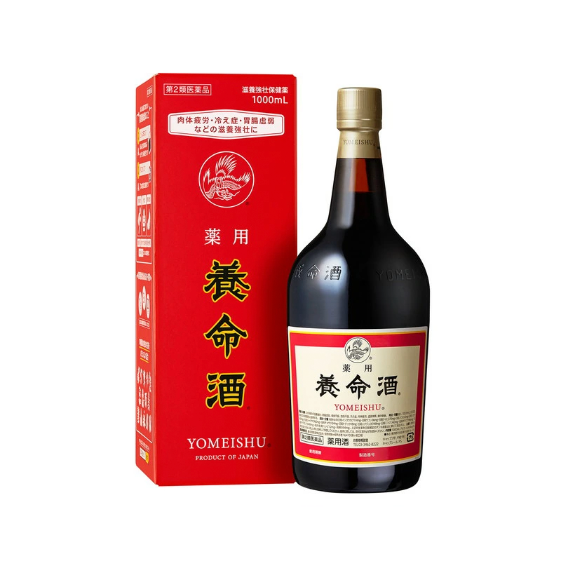 养命酒 Yomeishu Health Tonic Liqueur 700ml/1000ml 14% Herbal Liqueur with 14 Types of Herbal Medicines with gift box
