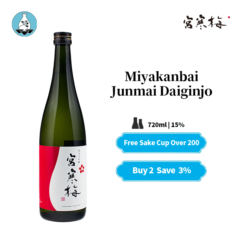 Miyakanbai Junmai Daiginjo Japanses Sake 15% 720ml 宮寒梅 純米大吟醸