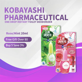 Kobayashi Sawaday One Drop Toilet Deodorizer Instant Cleaning Mint/Rose Scent 20ml Japan Import
