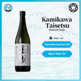 Kamikawa Taisetsu Junmai Ginjo Japanese Sake 15% 720ml 上川 純米吟醸
