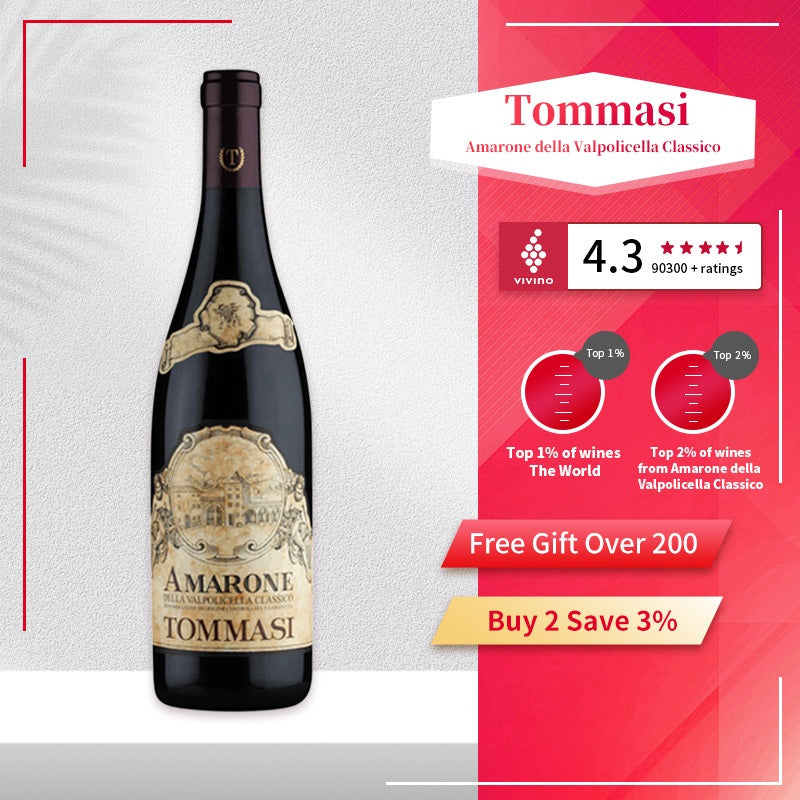 2020 Tommasi Amarone della Valpolicella Classico 750ml 15% Italy Red Wine
