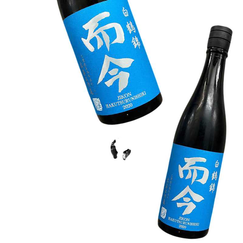 Jikon纯米大吟酿白鹤锦而今纯米大吟醸白鹤锦720ml 15.5%