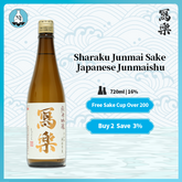Sharaku Junmai Sake Japanese Junmaishu 16% 720ml 冩楽 純米酒 宮泉銘醸 Awards Bottle