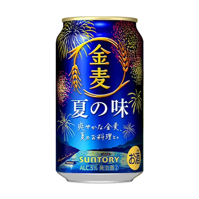 Suntory Kinmugi Rich Malt Japanese Beer Can 5% 350ml