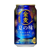 Suntory Kinmugi Rich Malt Japanese Beer Can 5% 350ml