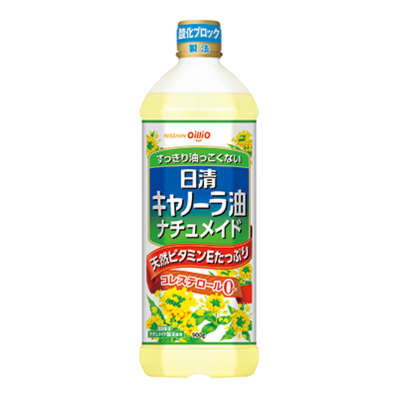 Nissin Oillio Canola Oil Nature Made 900g 日清天然菜籽油