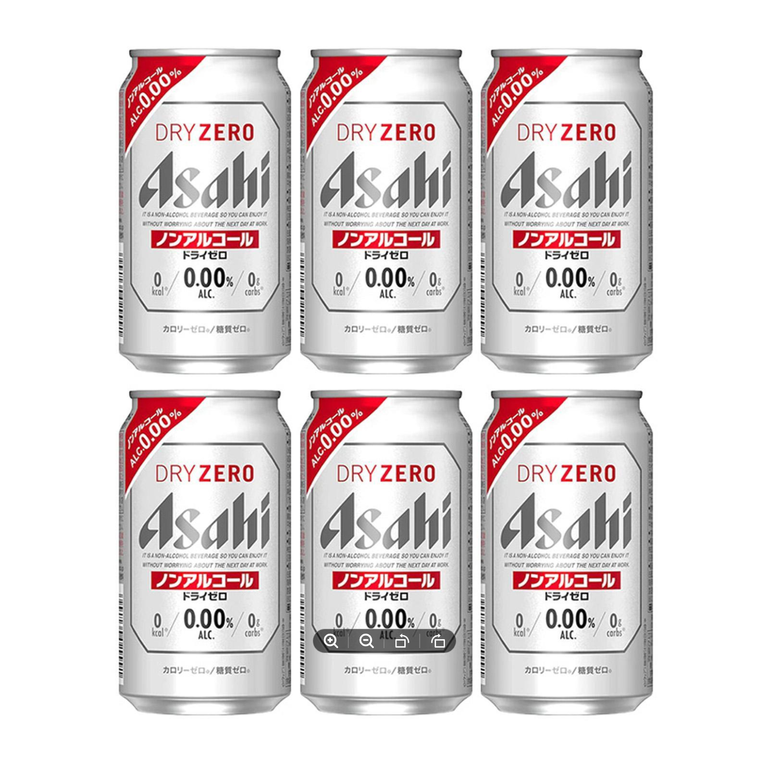 Asahi Dry Zero Non-Alcoholic Beer 350 ML 0% Beer Can