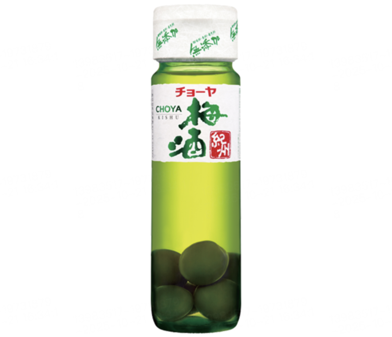 Choya KISHU Umeshu Japanese Plum Liqueur Japanese Traditional Umeshu Made of High-quality Ume 720ml 14%