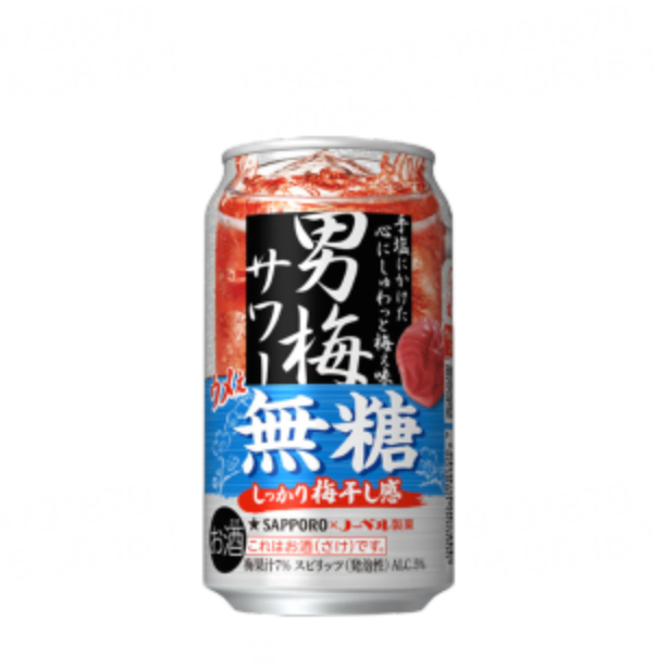 Sapporo Otoko Ume Sour Plum Chuhai Can Japanese Beer 350ml 5%