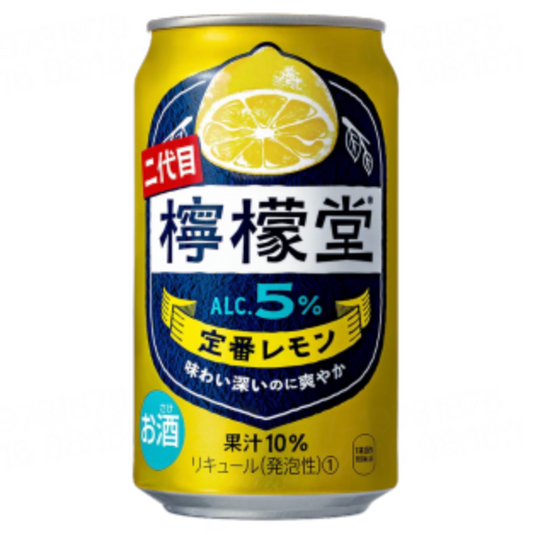 Lemondo Standard Lemon / Strong Lemon 350ml 5%