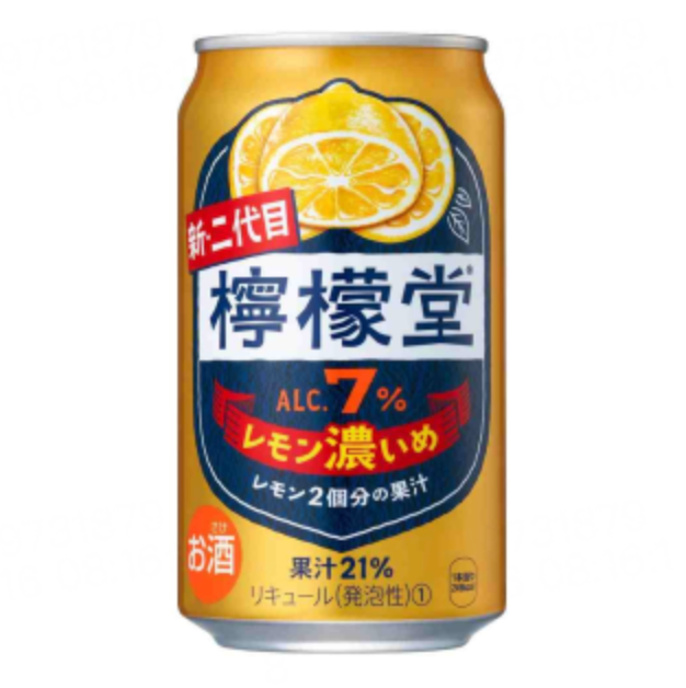 Lemondo Standard Lemon / Strong Lemon 350ml 5%