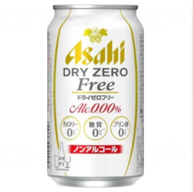 Asahi Dry Zero Non-Alcoholic Beer 350 ML 0% Beer Can
