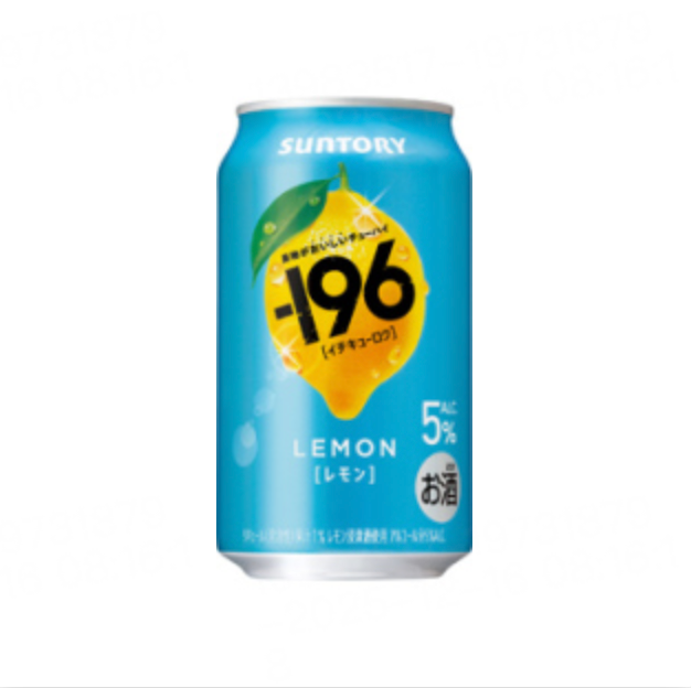 Suntory -196℃ Strong Zero/ Sugar Free Double Lemon/ Grapefruit/ Shikuwasa/ Plum 350ml Can