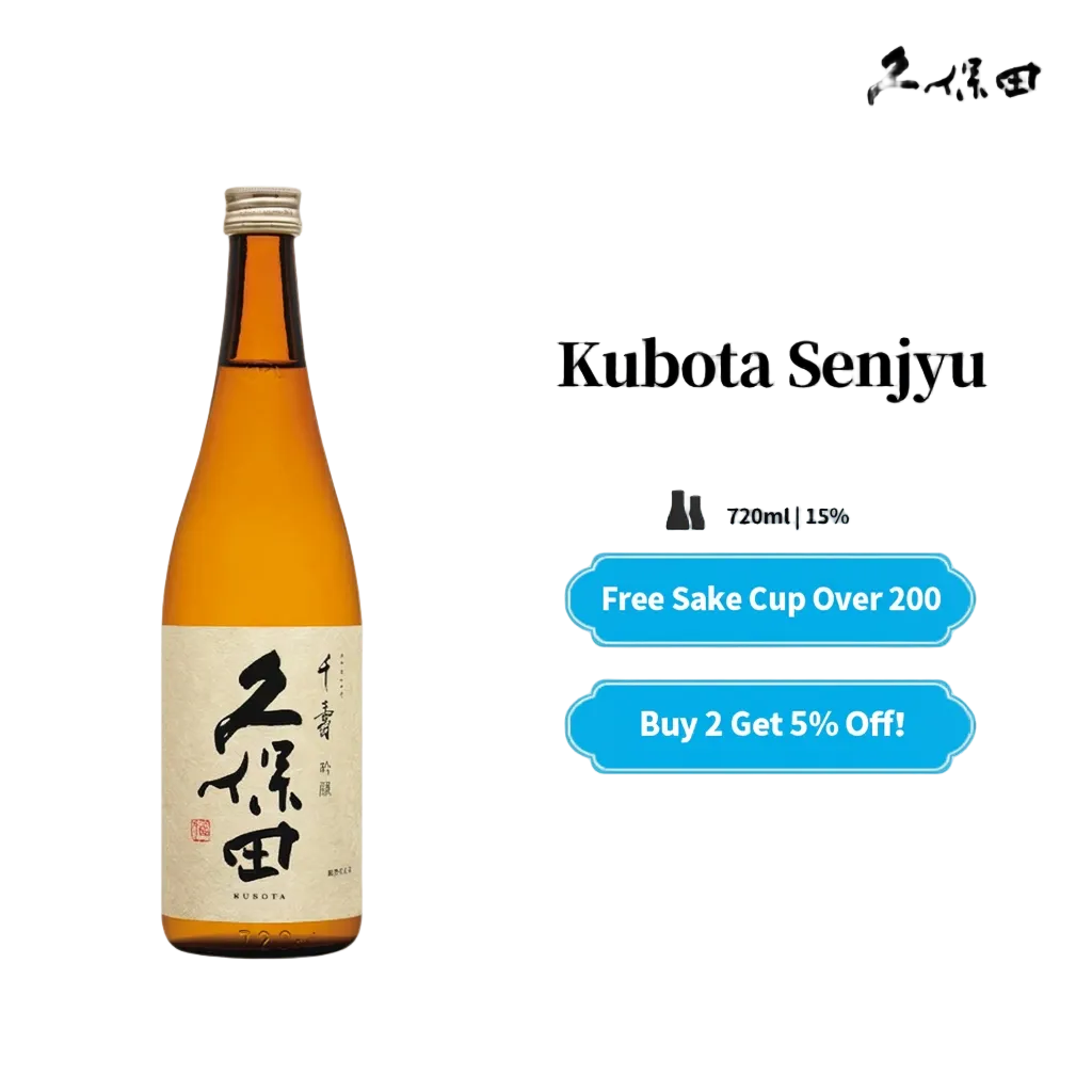 Kubota Senjyu Ginjo Sake 720ml 15%