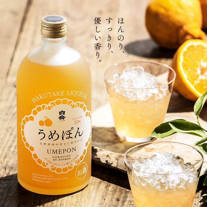 Hakutake Liqueur Umeshu Yuzumon 300ml 10% Japan Import