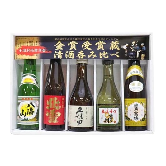 Niigata's gold medal-winning sake brewery comparison set 300ml x 5 bottles