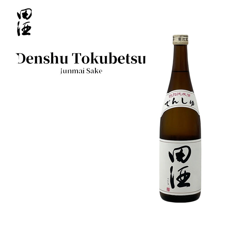 Denshu Tokubetsu Junmai Sake Yamada Nishiki Japanese Sake 16% 720ml 田酒 特別純米 山田錦