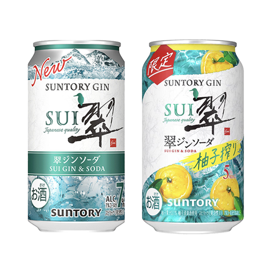 Suntory Sui Gin Soda Yuzu 350ml 5% Can三得利杜松子翠金酒柚子风味