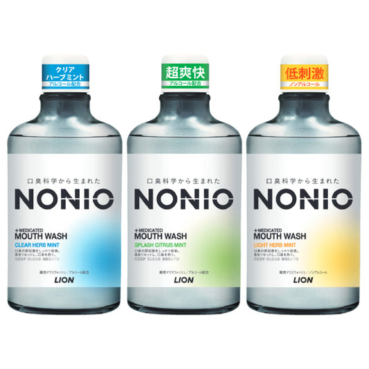 Lion Nonio Mouthwash 600ml Light Herb Medicated Anti-bacterial for Bad Breath Prevention 狮王抑菌防