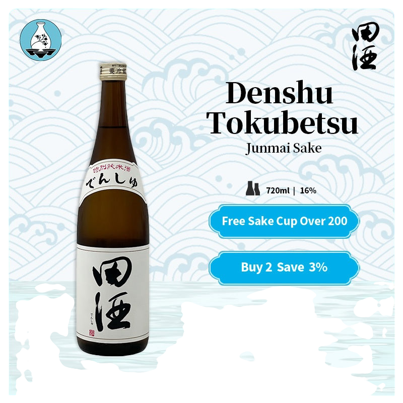 Denshu Tokubetsu Junmai Sake Yamada Nishiki Japanese Sake 16% 720ml 田酒 特別純米 山田錦