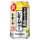 Suntory Lemon Sour at the Specialty Bar Ordinary 350ml 7% Can三得利柠檬沙瓦气泡罐装酒