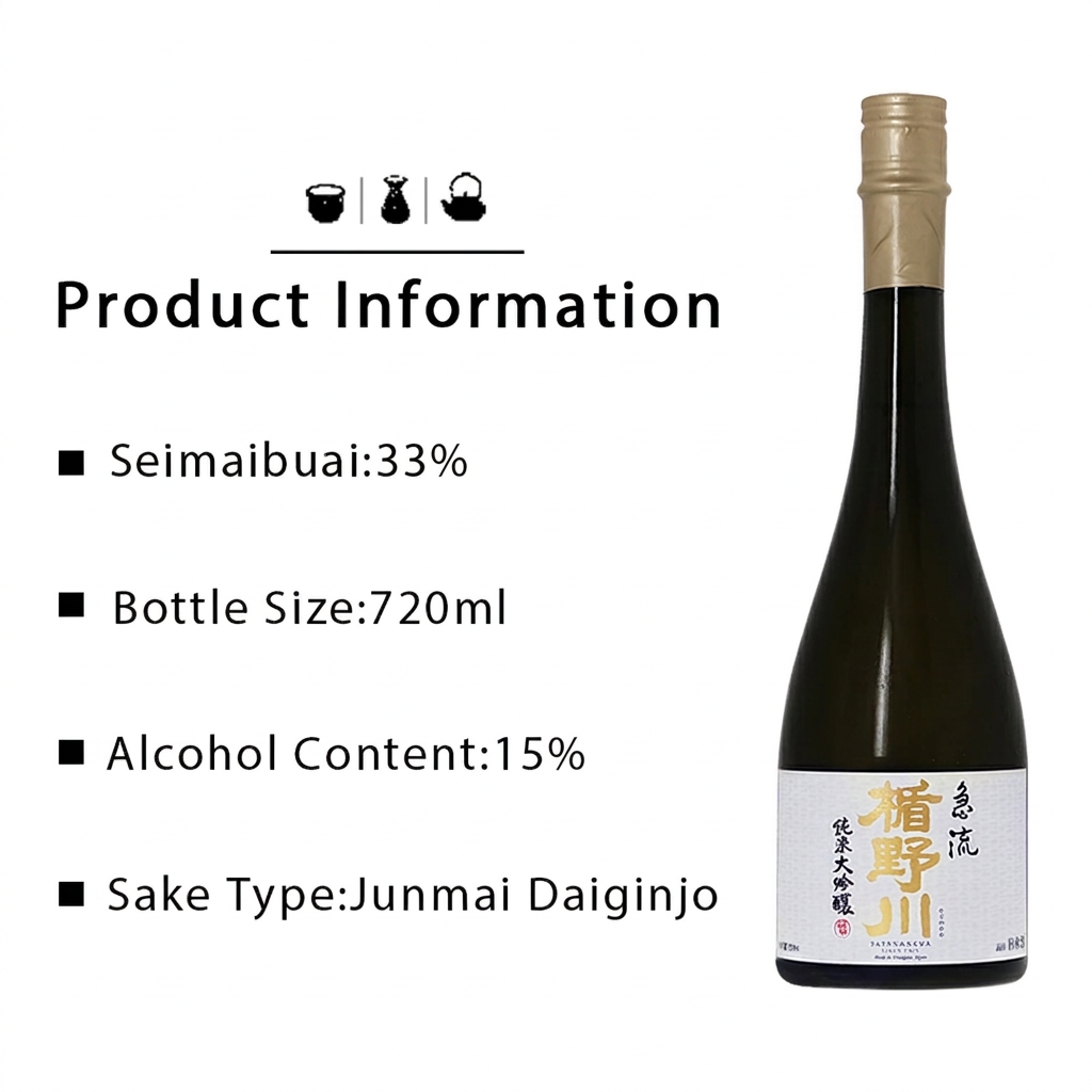 Tatenokawa Kyuryu Junmai Daiginjo Sake With Gift Box 720ml 15%楯野川 急流