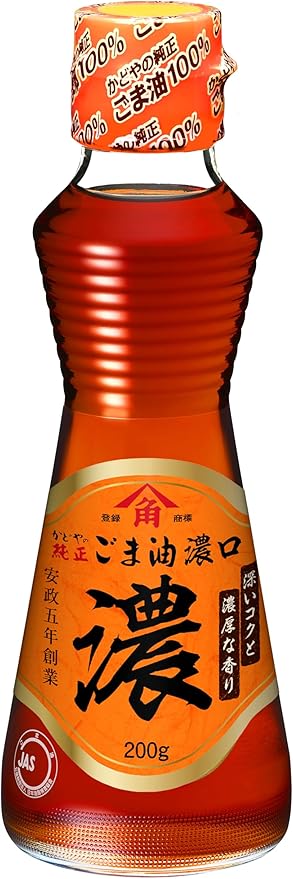 Kadoya Japanese Sesame Oil Collection – Pure Sesame Oil 200g / Sesame Chilli Oil 45g