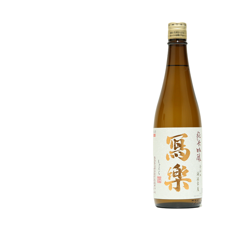 Sharaku Junmai Sake Japanese Junmaishu 16% 720ml 冩楽 純米酒 宮泉銘醸 Awards Bottle