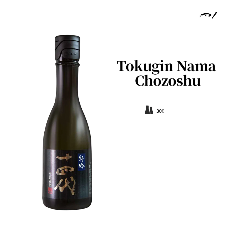 Juyondai Tokugin Nama Chozoshu Sake 300ml 14%十四代特吟