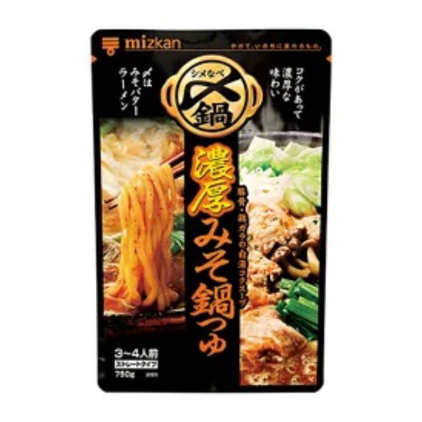 Mizkan Soup Basing Chicken Collagen Pork Bone Soy Yose Nabe Sesame Soy Milk 750g Japan Import