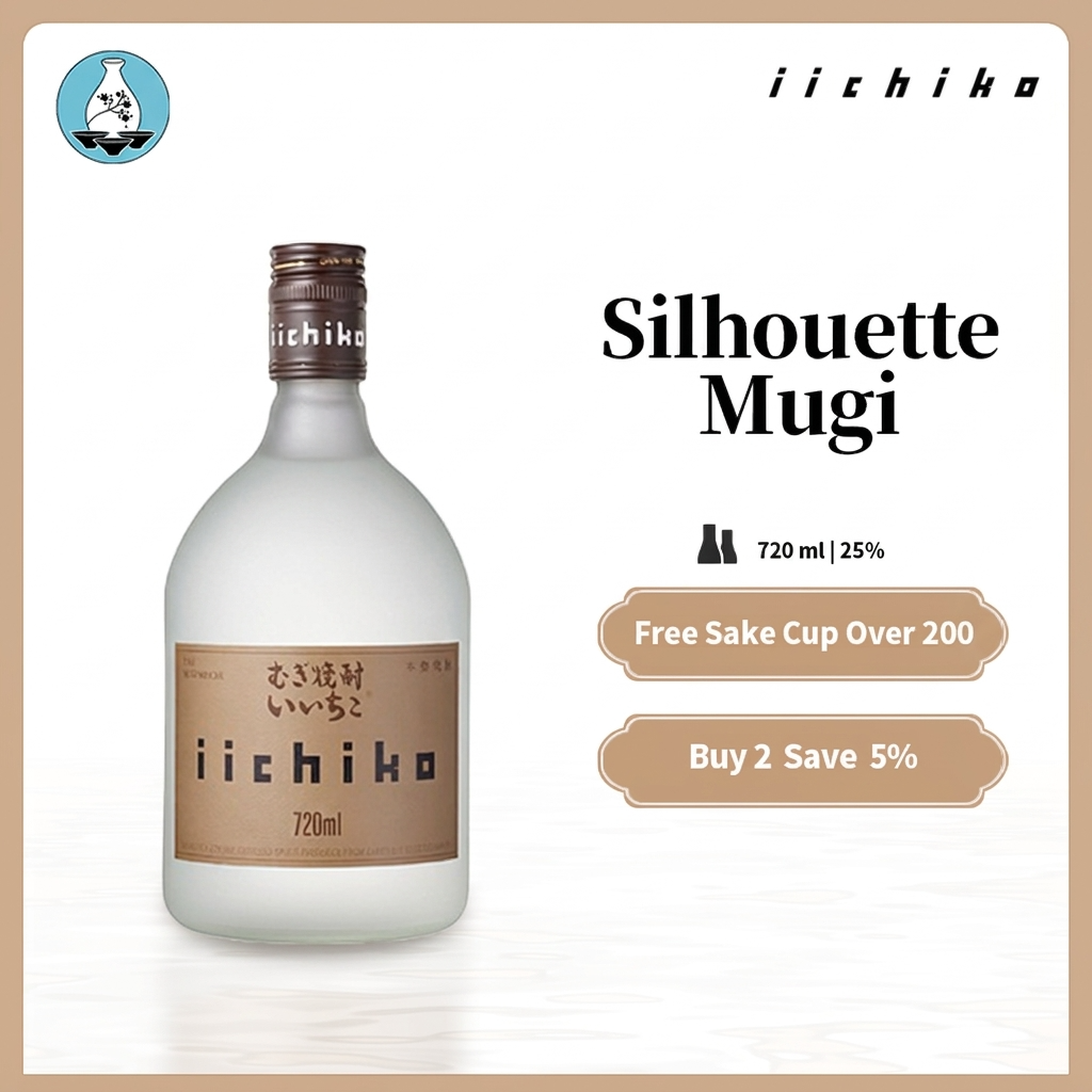 iichiko Silhouette Mugi Shochu 720ml 25%