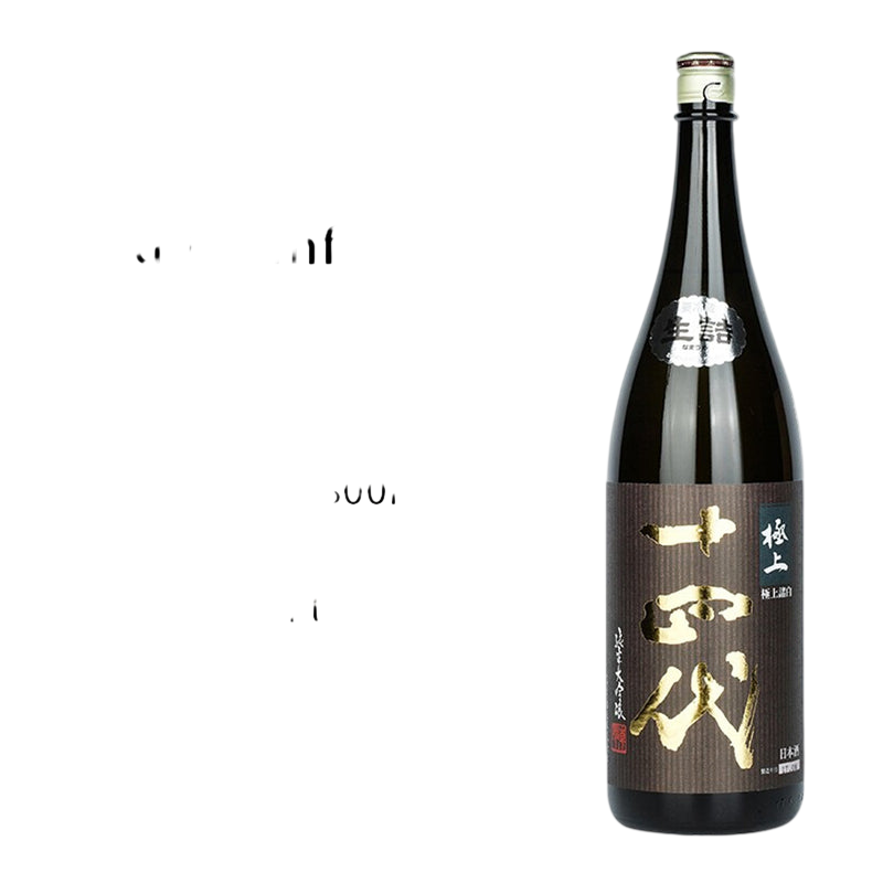 Juyondai Gokujo Morohaku Junmai Daiginjo Sake 1800ml 15%十四代極上諸白