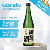Gozenshu Jummai Mimasaka Japanese Sake 720ml 14% 御前酒美作純米酒