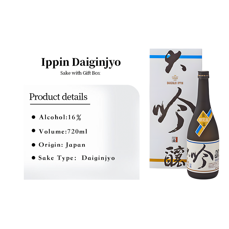 Ippin Daiginjyo Sake with Gift Box 720ml 16%