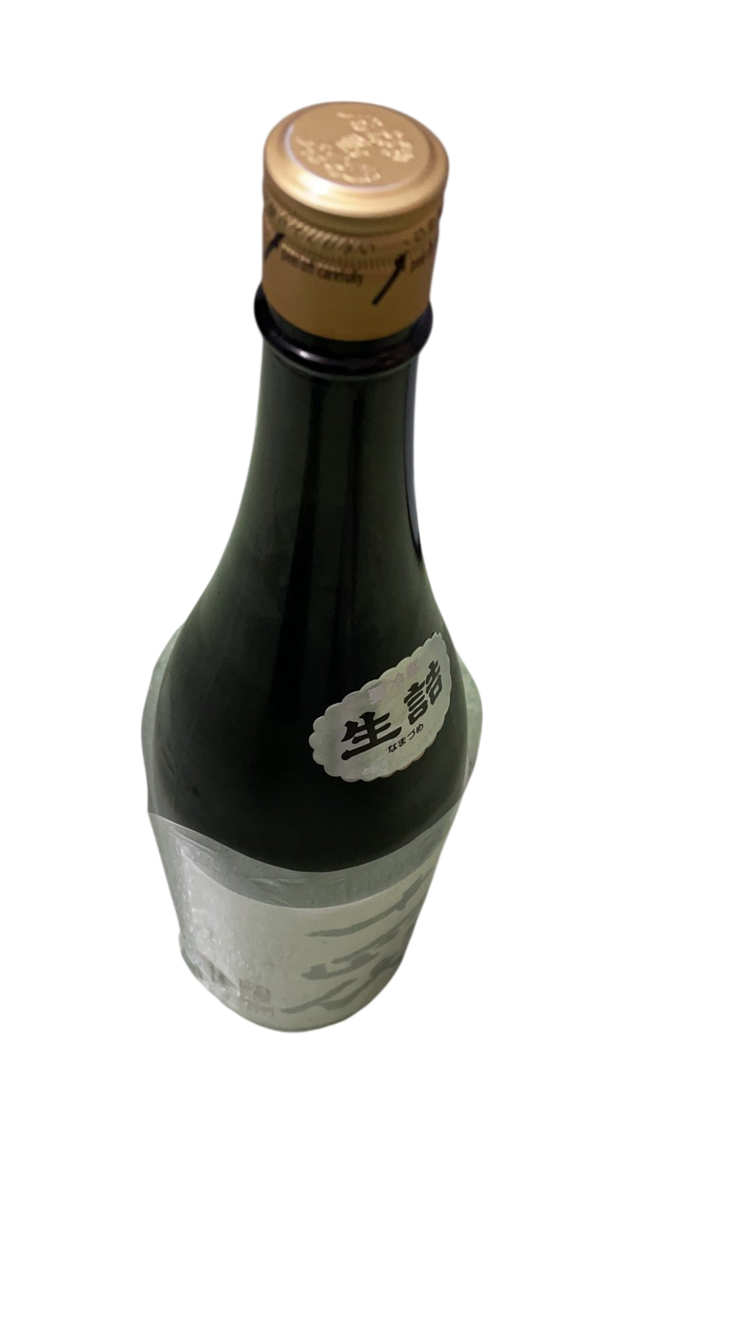 Juyondai Ginsen Ginjou Sake 1800ml 15%十四代吟撰