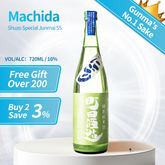 Machida Shuzo Special Junmai 55 Miyamanishiki Nigori 16% 720ml