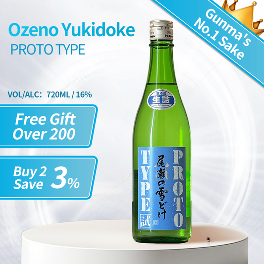Ozeno Yukidoke PROTO TYPE Japanese Sake 16% 720ml