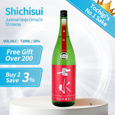 Shichisui Junmai Ginjo Omachi 55 Nama Japanese Sake 16% 720ml