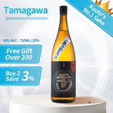 Tamagawa Spontaneous Fermentation Junmaishu Yamahai Japanses Sake 720ml 20%