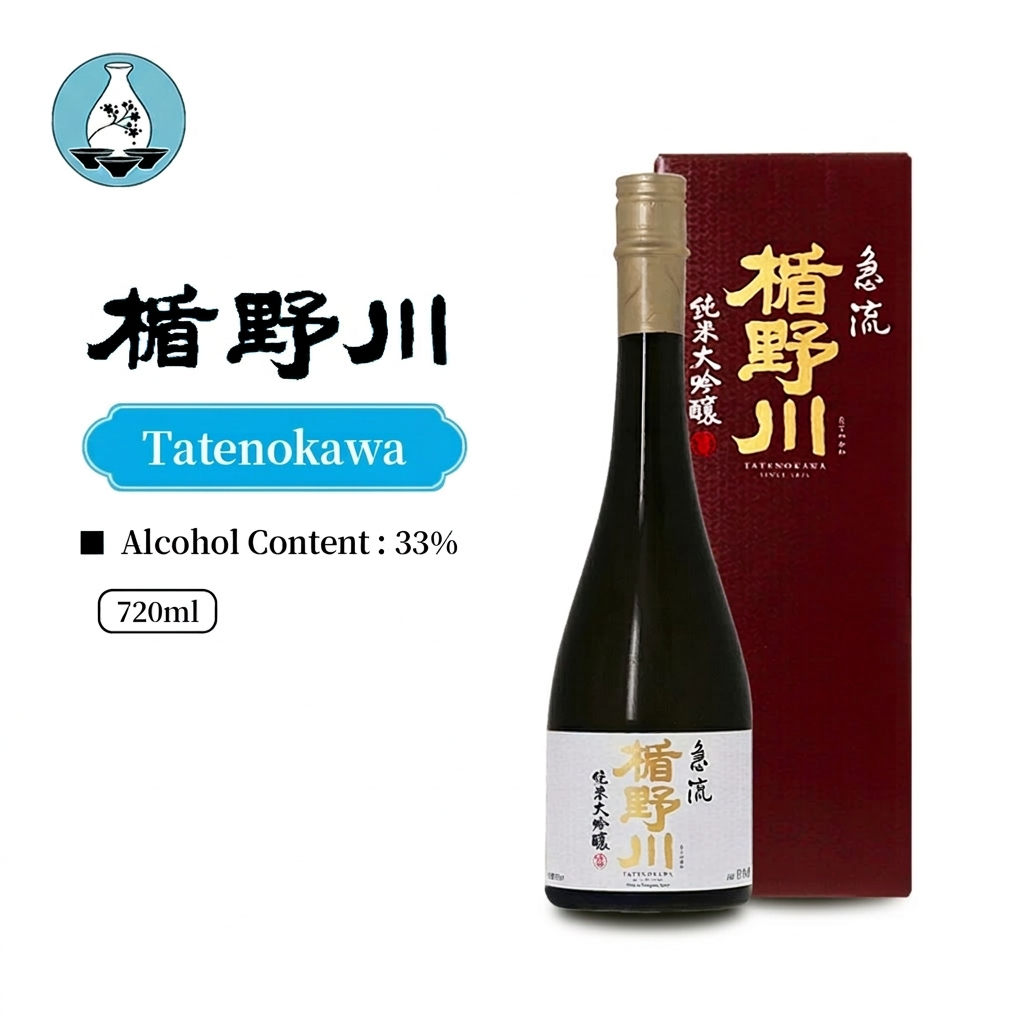 Tatenokawa Kyuryu Junmai Daiginjo Sake With Gift Box 720ml 15%楯野川 急流