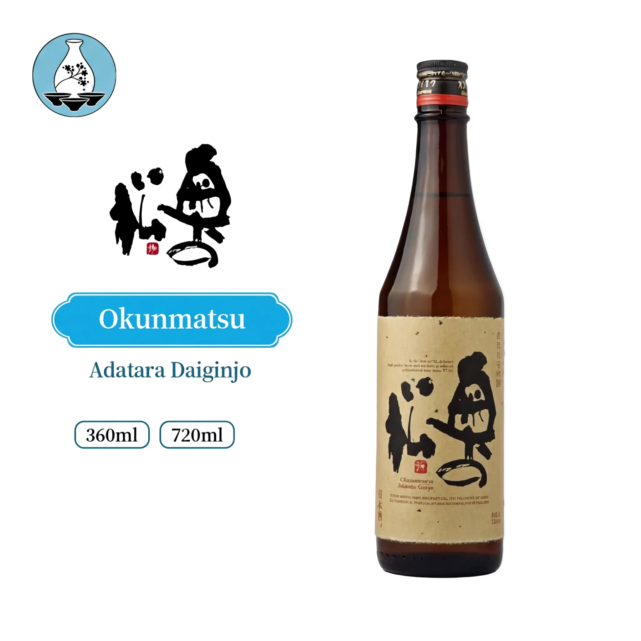 Okunomatsu Adatara Ginjo Sake奥の松 あだたら吟醸